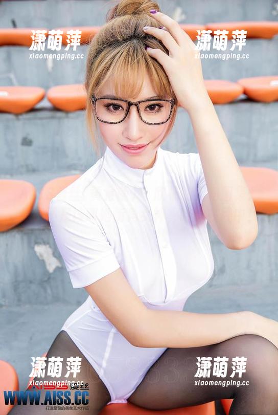 AISS爱丝(黄金版) - 欣杨的街角图集：我是不是该叫她街角女神，哈哈在线中！