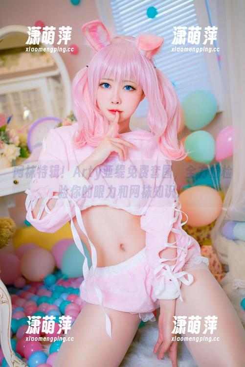 网袜特辑！Arty亚缇免费套图，全方位检验你的眼力和网袜知识！