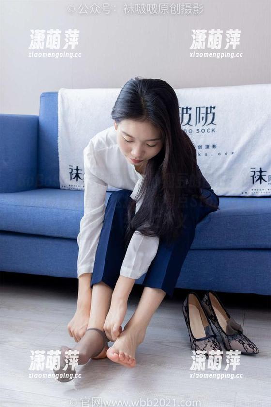 BoBoSocks袜啵啵 - 小甜豆的图包：谁知道板鞋还能这么撩？我有点Stoff身心好惹，引不仁不义