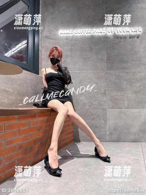 Callmecandy 微密圈 - Callmecandy的图包,网袜穿搭小白们别错过