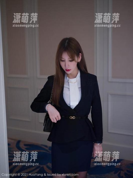 HuaYang花漾 - 空姐也有另一面，周于希的写真原图如此引人入胜