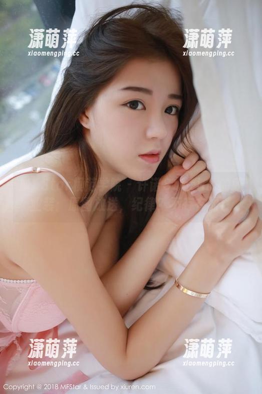 MFStar模范学院-许诺Sabrina MFStar模范学院 - 许诺Sabrina的职业装:原图放送,纪律?不存在的!