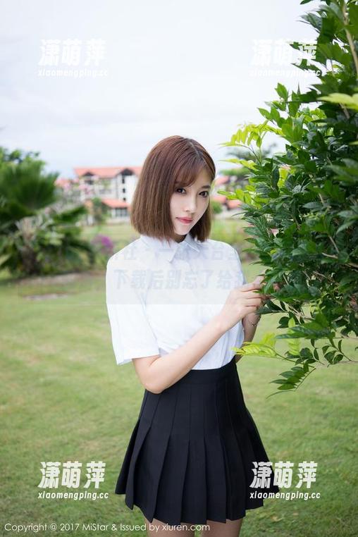 MiStar魅妍社 - 一张天台里的大奶昔Kyra图片，下载后别忘了给我点赞哦！
