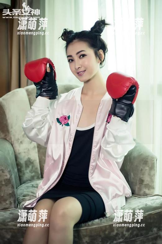 TouTiao头条女神-杨漫妮 TouTiao头条女神 - 诶,杨漫妮的红裙在原图无圣光下,也许是个让人失联的未解之谜。