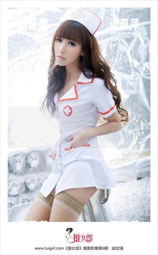 TuiGirl推女郎 - 哈尼宝宝的肉丝写真，你有没有预感到图集将是一场意识流之旅？