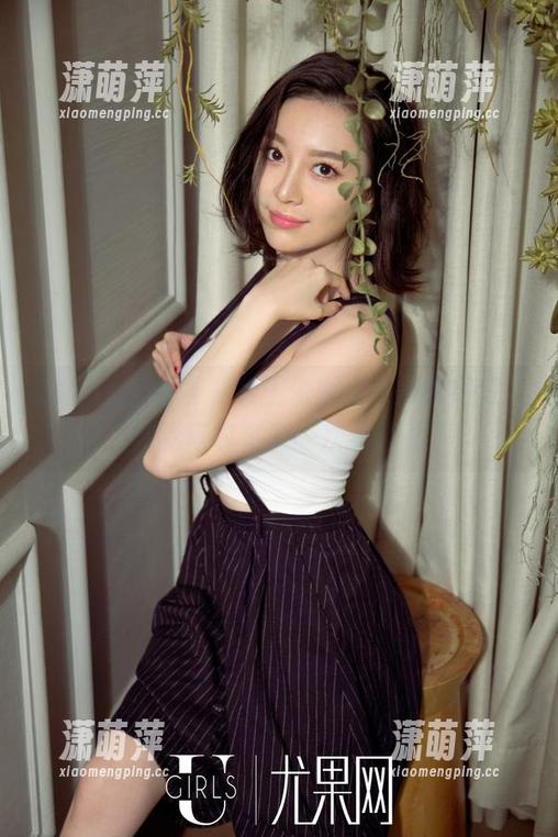 UGirls尤果网 - 看王尔琳怎么用眼镜撩，精彩写真资源一次看个够