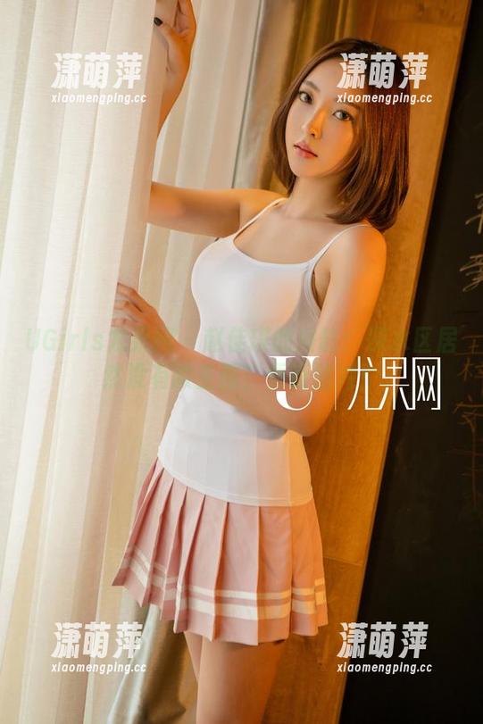 UGirls尤果网 - 赵佳琪的浴缸：深水区居然没有救生圈！更新图片！