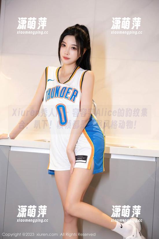 Xiuren秀人网-容容容Alice Xiuren秀人网 - 容容容Alice的豹纹集合:趴下!帧帧都是最强风格动物!