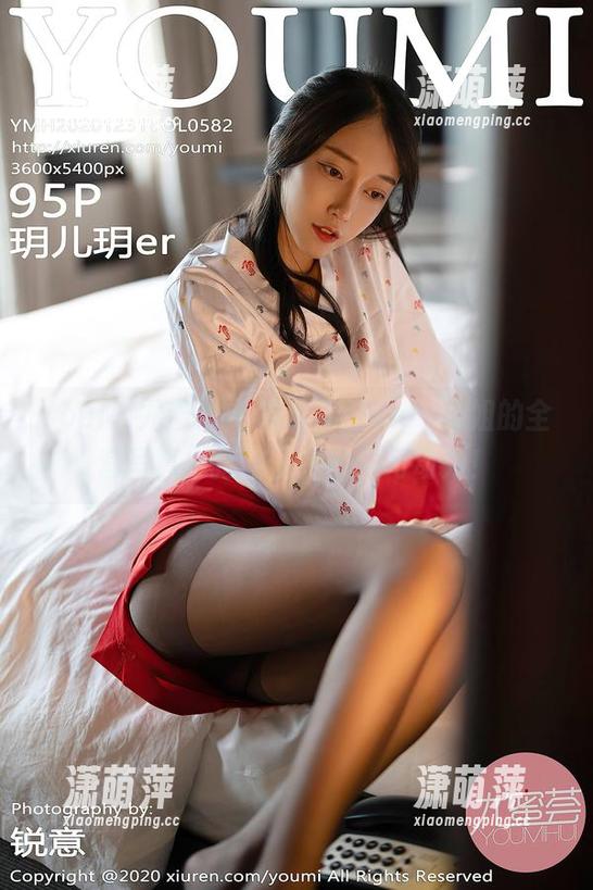 YouMi尤蜜荟 - 周于希sandy学姐的全套写真，打破了我的学习动力！