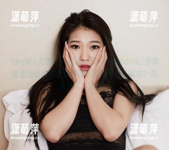 YouWu尤物馆 - 想问一下，Rebecca_吴颖茵海边照里那波浪声能不能淹没我的烦恼？图集分享，走起。