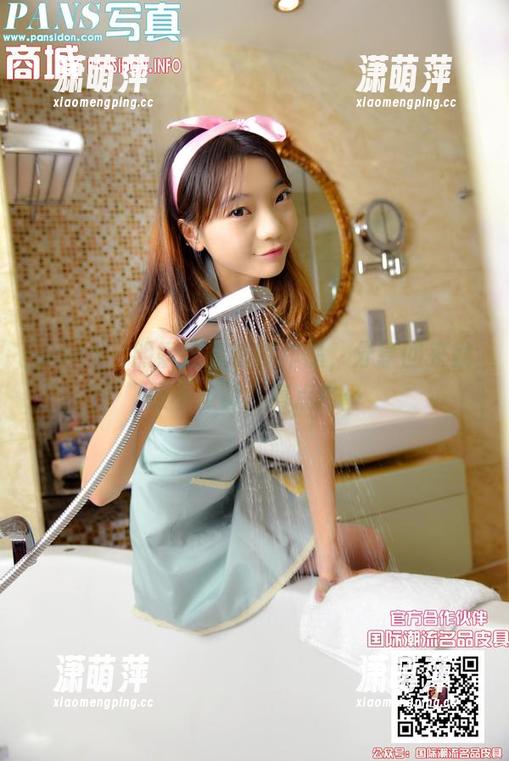 pans - 熙媛这兔女郎作品，分享回来就是不一样，有点电…