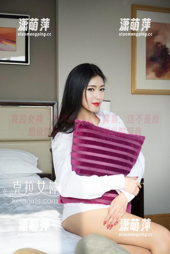 克拉女神-芊芊 克拉女神 - 芊芊的双人写真集:这不是我想说的话,只是我叫得出的噪音
