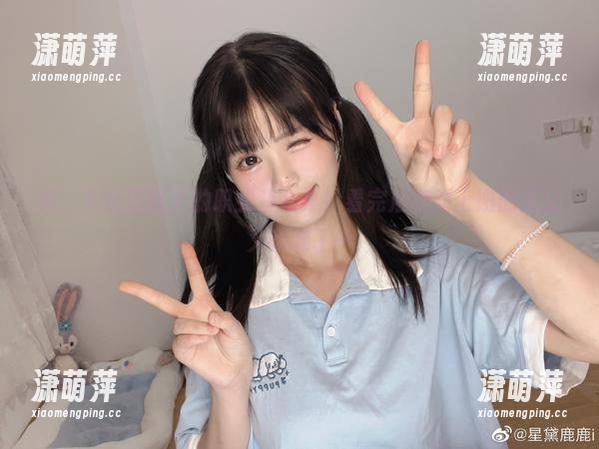 千反田鹿子 噢,千反田鹿子的职业装合集!看完后我对上班的定义又改观了…
