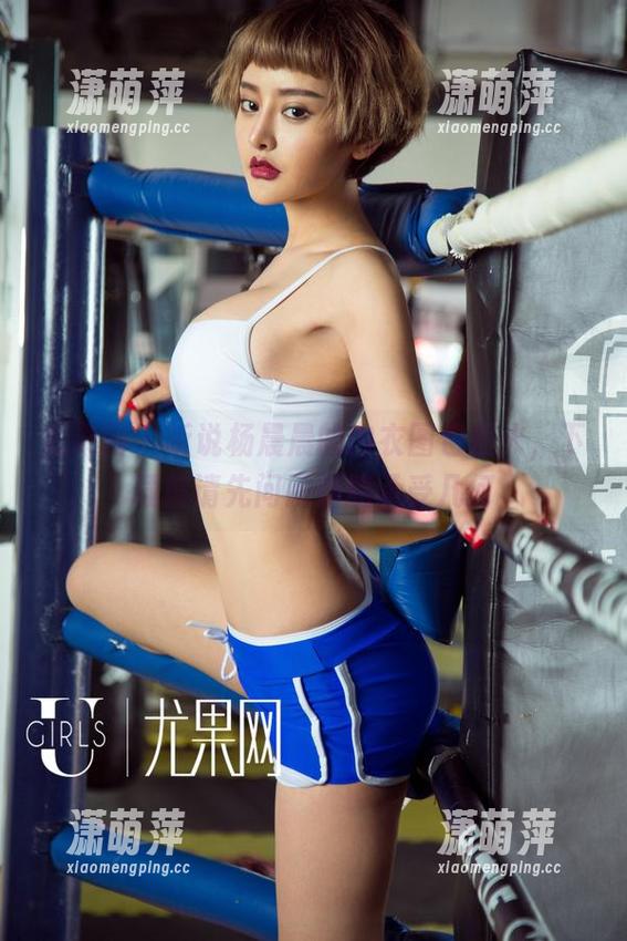 尤果网-杨晨晨 尤果网 - 听说杨晨晨的内衣图包很火,下载前请先问问你能承受几何