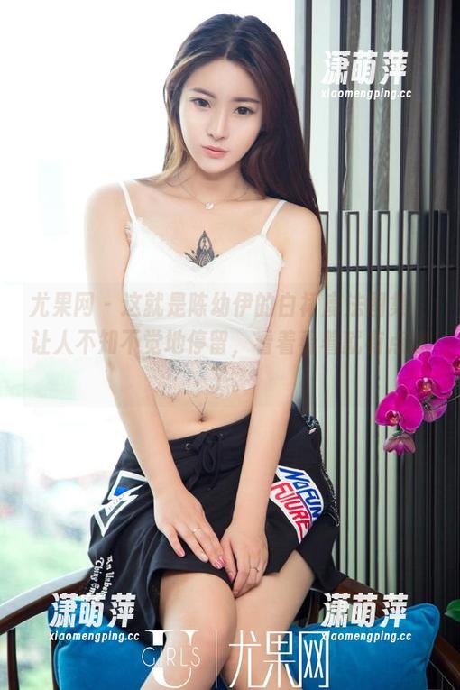 尤果网 - 这就是陈幼伊的白裙魔法图集，让人不知不觉地停留，看着看着就有点迷了。