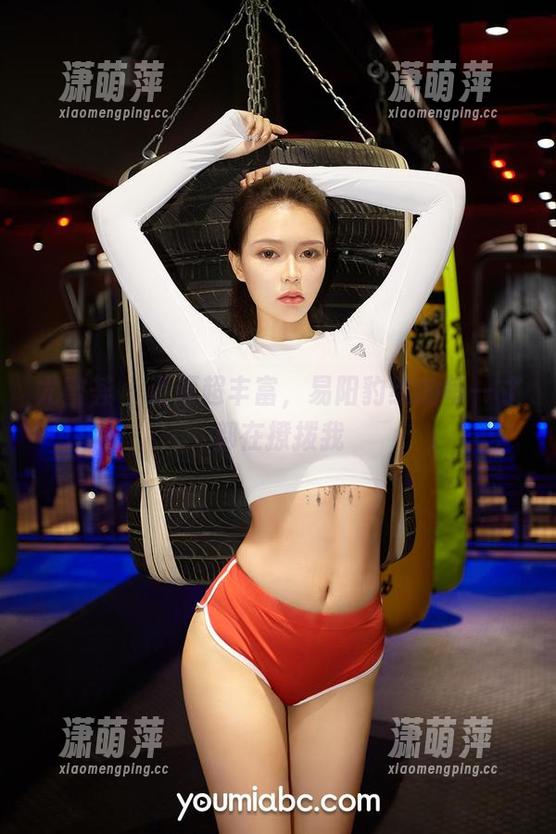 尤蜜荟 - 资源超丰富，易阳豹纹的每一寸都在撩拨我