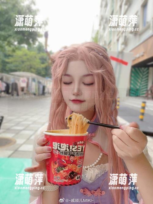 你见过戚顾儿的最新资源吗？这上官婉儿真有点意思哦。
