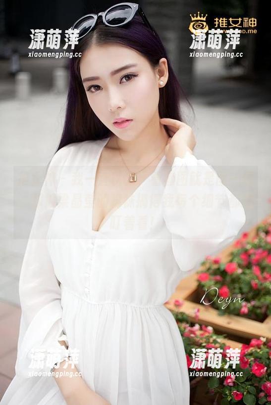 推女神 - 我一直以为，看套图就是图一眼，却被梁晶莹的棉袜搞得我每个细节都想盯着看！