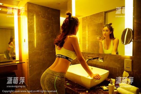 推女神 - 谁说夏天要热？莫雅淇写真集不怕你嫌冷，快来下载！