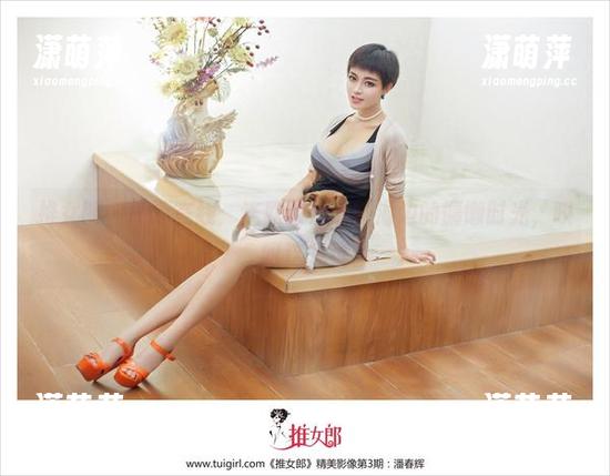 推女郎-连欣 推女郎 - 高清在线:连欣倾情演绎海边的慵懒时光,哎呀这气氛