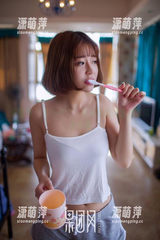 果团网-周妍希 果团网 - 女仆情怀:周妍希的资源包里藏着幸福