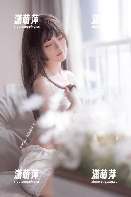 桃良阿宅 桃良阿宅的粉色私拍,哪个资源不让我加倍瞄准,再多些灵感?
