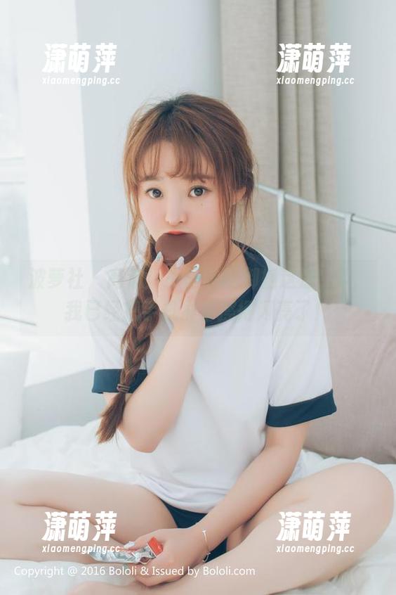 波萝社-王语纯 波萝社 - 高清!王语纯的御姐这波駐影,我已经把手机屏幕擦得闪亮了!