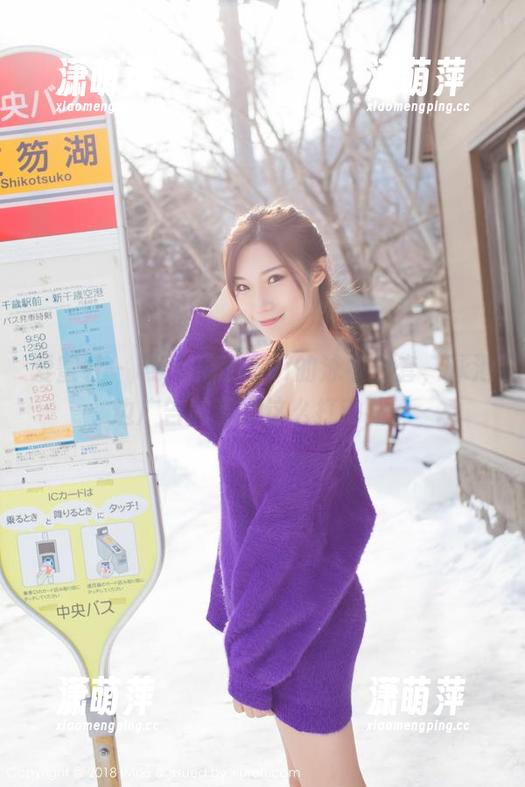 爱蜜社-乐薇Vivi 爱蜜社 - 瞧,乐薇Vivi的泳衣全套,泳池边广告牌都没这么打动我。