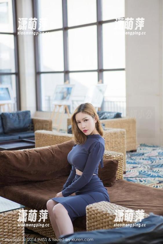 爱蜜社 - 别让吊带图包沉默了，心妍小公主的风格和下载链接在呼唤你！