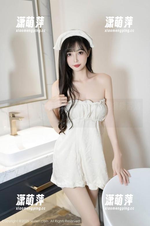 秀人网-幼幼 秀人网 - 好奇幼幼的御姐高清图集能否治愈我的单身,试试看!