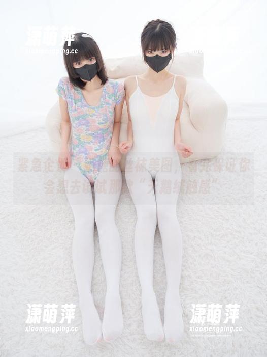 紧急企划 - 奶糖的丝袜美图，看完保证你会想去试试那款“天鹅绒触感”