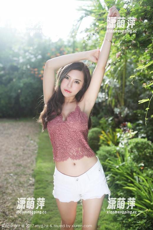 美媛馆-田芯娜Angel 美媛馆 - 优雅还是随意?田芯娜Angel办公室里的精选套图