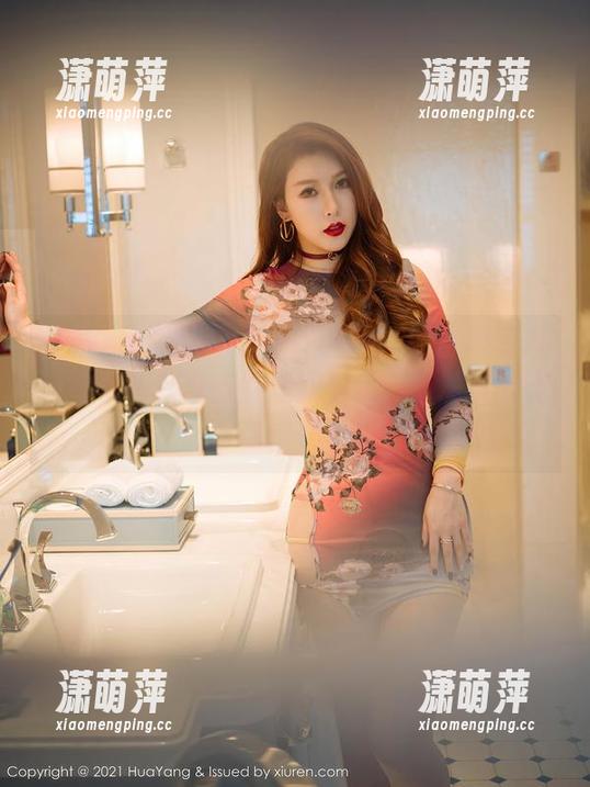 花漾show - 更新！玥儿玥er的白裙写真，随便一转身都能把我弄哭，感动得我无以言表！