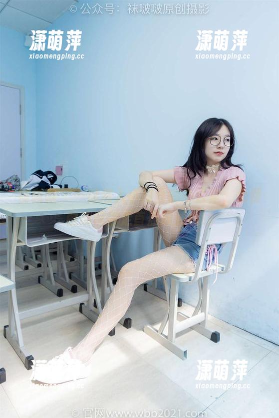 袜啵啵 - 一键进入小甜豆的办公室，免费图册带你走首席职员路线