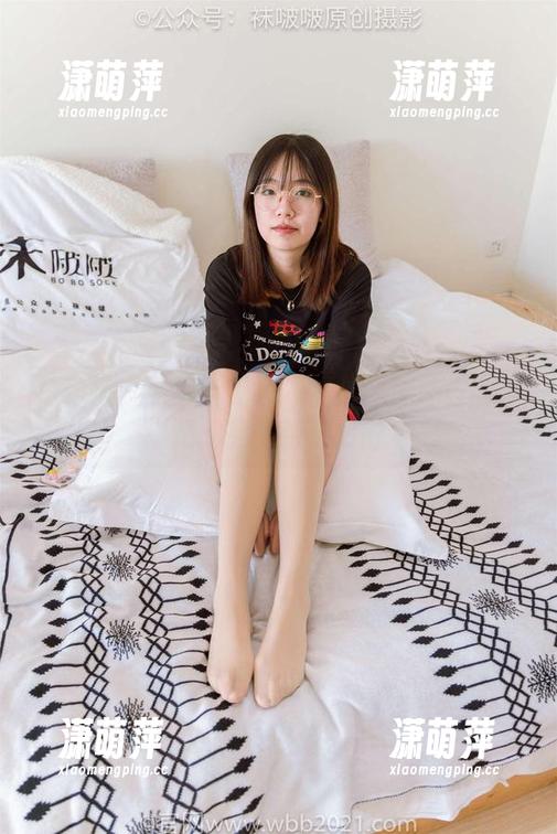 袜啵啵 - 万圣节特别作品集：苏苏与南瓜精的另类亲密接触